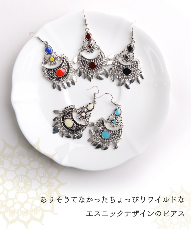 ���ȥʥ����˥å�����������˥å�����С��ԥ���