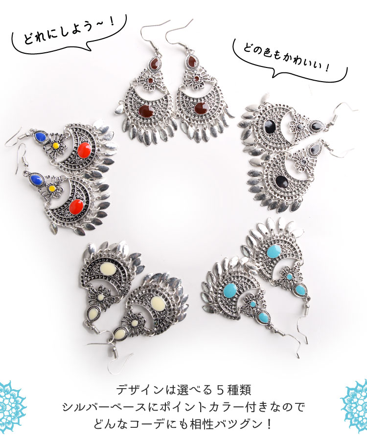 ���ȥʥ����˥å�����������˥å�����С��ԥ���