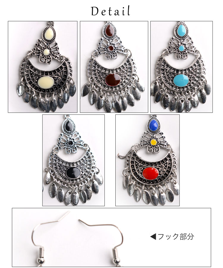 ���ȥʥ����˥å�����������˥å�����С��ԥ���