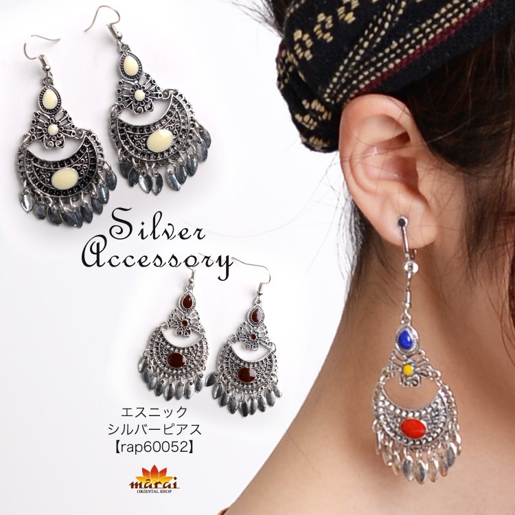 ���ȥʥ����˥å�����������˥å�����С��ԥ���