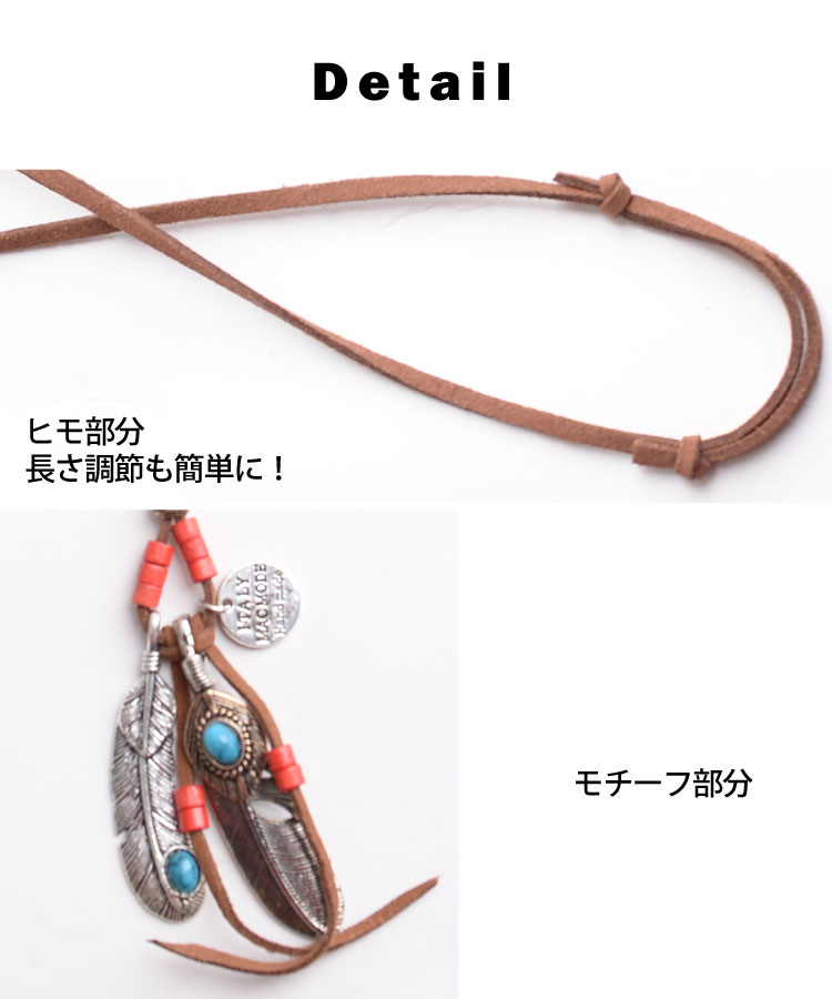 �����˥å���ʷ�ϵ���ڤ���롣�ե������ڥ�����