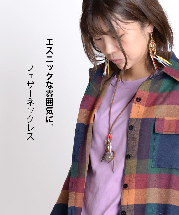 �����˥å���ʷ�ϵ���ڤ���롣�ե������ڥ�����