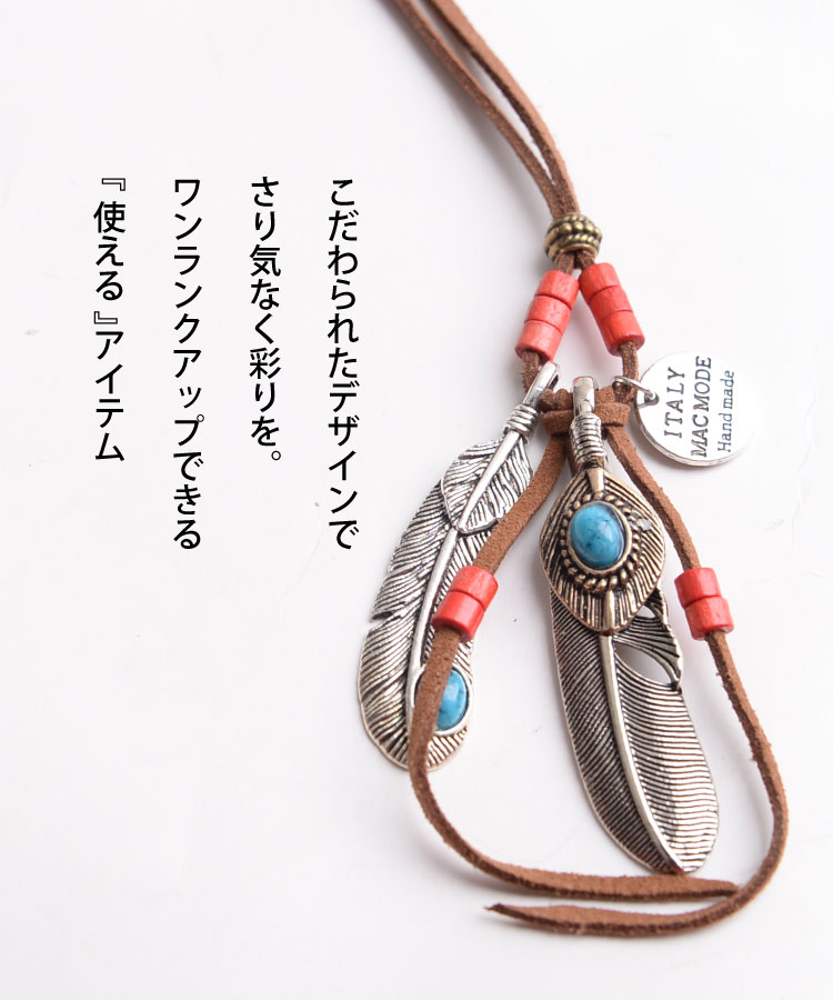 �����˥å���ʷ�ϵ���ڤ���롣�ե������ڥ�����