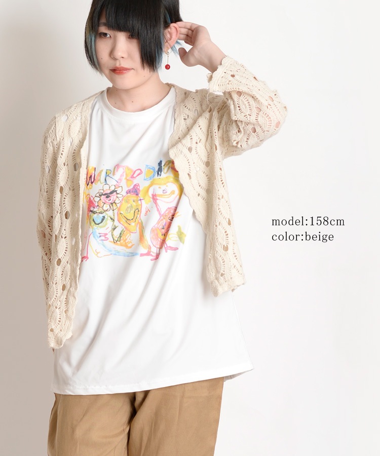 �ڴ��ָ���50%OFF��ͥ�������ʤˡ������Ԥߥ졼�������ǥ�����