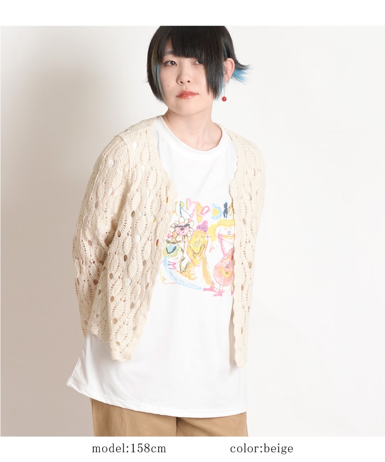 �ڴ��ָ���50%OFF��ͥ�������ʤˡ������Ԥߥ졼�������ǥ�����