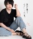 コーデのアクセントに。デニムパンツ の別カット