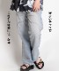 コーデのアクセントに。デニムパンツ の別カット