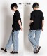 コーデのアクセントに。デニムパンツ の別カット