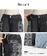 コーデのアクセントに。デニムパンツ の別カット