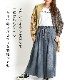 魅せる個性。切り替えオーバーサイズシャツ の別カット