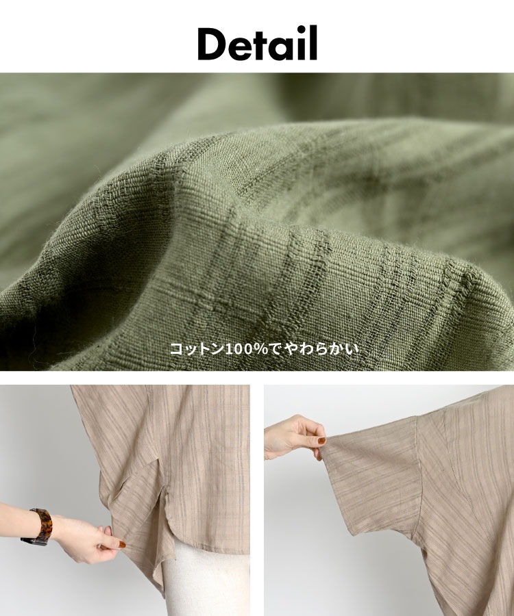 Хɥ顼 ǥ å äȤʪåȥå㥬ɥ磻ɥ Ⱦµ ֥饦 ȥåץ ɥ顼  åȥ    奢 ץ ʥ ǥ꡼ 襤  ä å