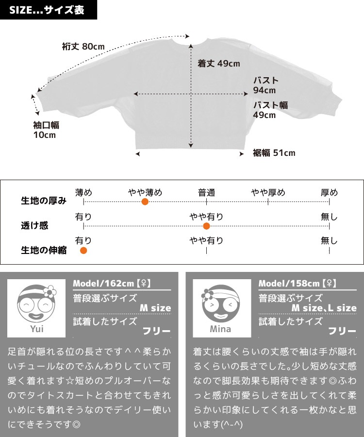 �ץ륪���С� ��ǥ����� Ĺµ �ե˥å� ���饭���Ʃ�������쥤�䡼�ɥץ륪���С� �ȥåץ� ���åȥ��� ���塼�� �쥤�䡼�� ��� ���饭�� �η����С� �ȥ��� �� ���� �� ���� 20�� 30�� 40�� 50�� 60��