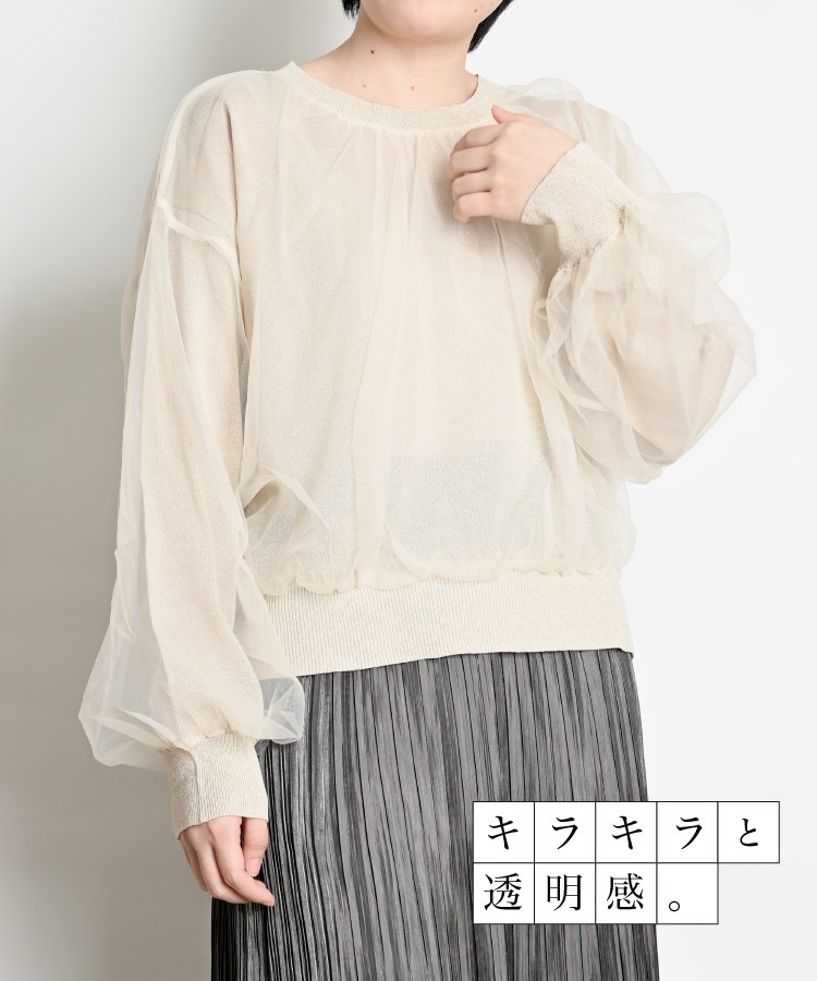 �ץ륪���С� ��ǥ����� Ĺµ �ե˥å� ���饭���Ʃ�������쥤�䡼�ɥץ륪���С� �ȥåץ� ���åȥ��� ���塼�� �쥤�䡼�� ��� ���饭�� �η����С� �ȥ��� �� ���� �� ���� 20�� 30�� 40�� 50�� 60��