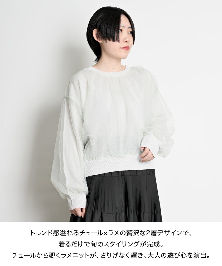 �ץ륪���С� ��ǥ����� Ĺµ �ե˥å� ���饭���Ʃ�������쥤�䡼�ɥץ륪���С� �ȥåץ� ���åȥ��� ���塼�� �쥤�䡼�� ��� ���饭�� �η����С� �ȥ��� �� ���� �� ���� 20�� 30�� 40�� 50�� 60��