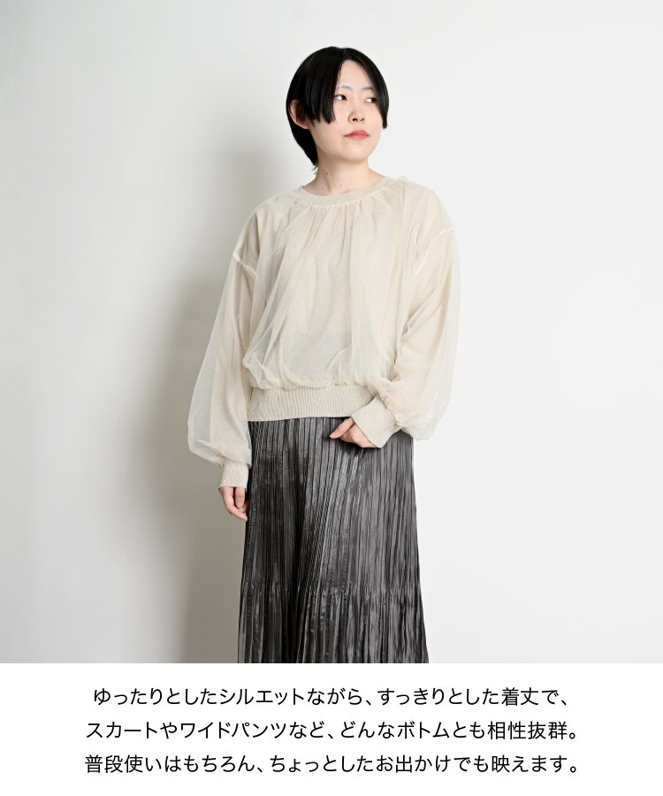 �ץ륪���С� ��ǥ����� Ĺµ �ե˥å� ���饭���Ʃ�������쥤�䡼�ɥץ륪���С� �ȥåץ� ���åȥ��� ���塼�� �쥤�䡼�� ��� ���饭�� �η����С� �ȥ��� �� ���� �� ���� 20�� 30�� 40�� 50�� 60��