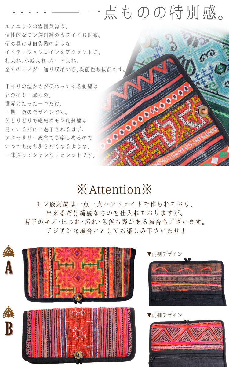 �ڴ��ָ���10%OFF�ۥ��²�ɽ��Υ���ե������ޤ�Ĺ����