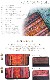 �ڴ��ָ���10%OFF�ۥ��²�ɽ��Υ���ե������ޤ�Ĺ����
