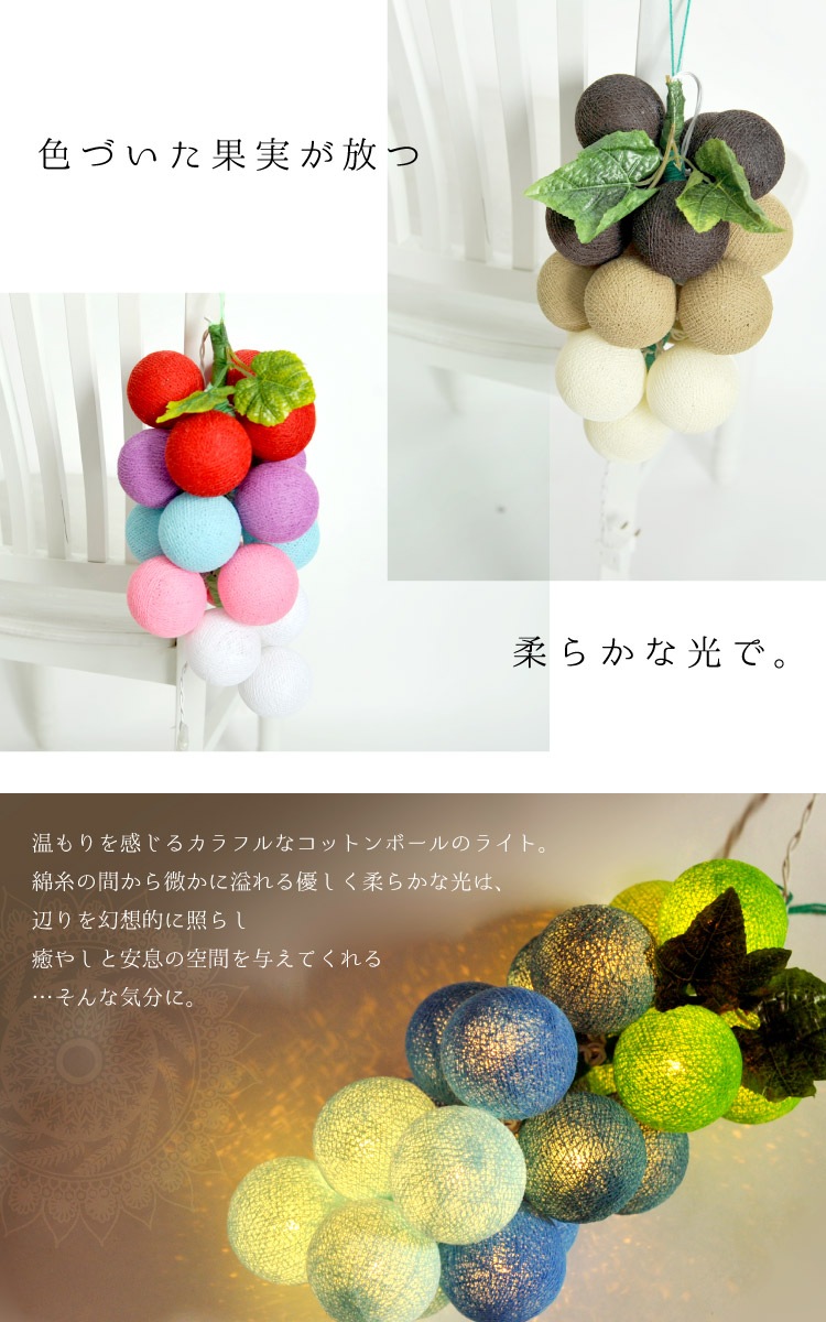 ���Ť����̼¤����Ľ��餫�ʸ��ǡ����졼�ץ��åȥ�ܡ���饤��