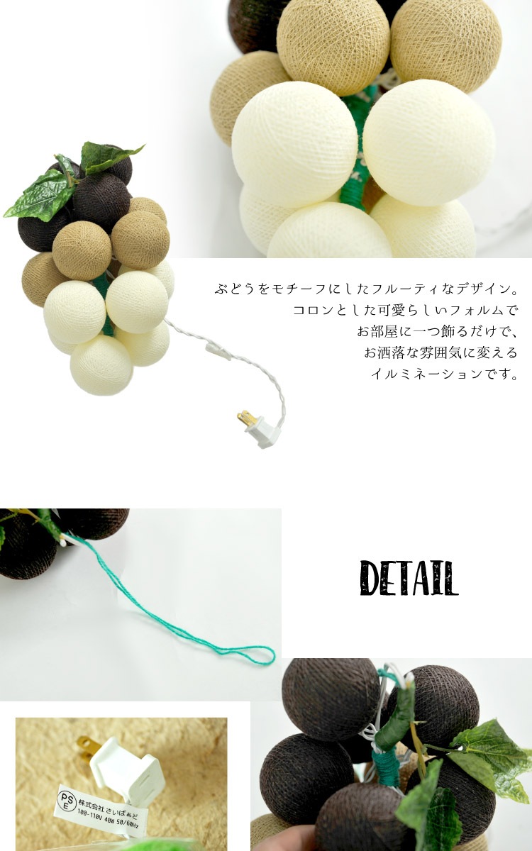 ���Ť����̼¤����Ľ��餫�ʸ��ǡ����졼�ץ��åȥ�ܡ���饤��