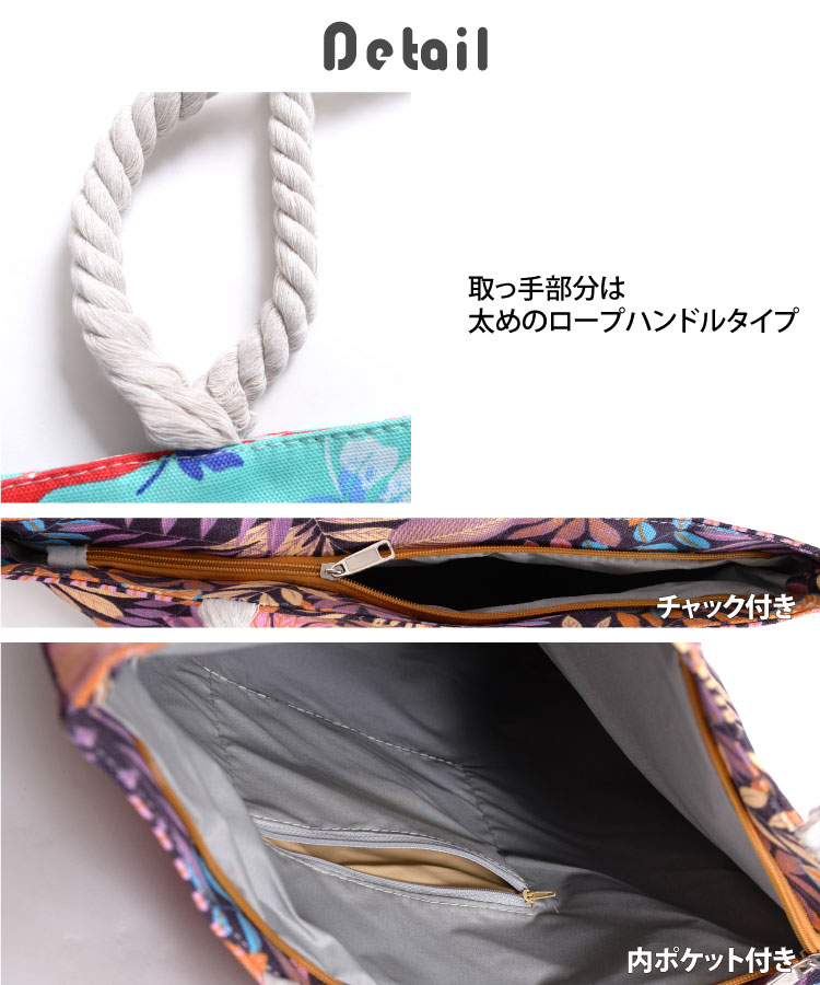 �ܤο����֡����������ץϥ�ɥ�ȡ��ȥХå�