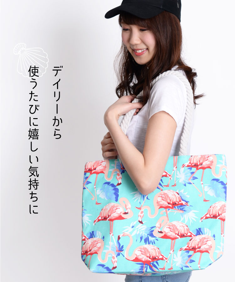 �ܤο����֡����������ץϥ�ɥ�ȡ��ȥХå�