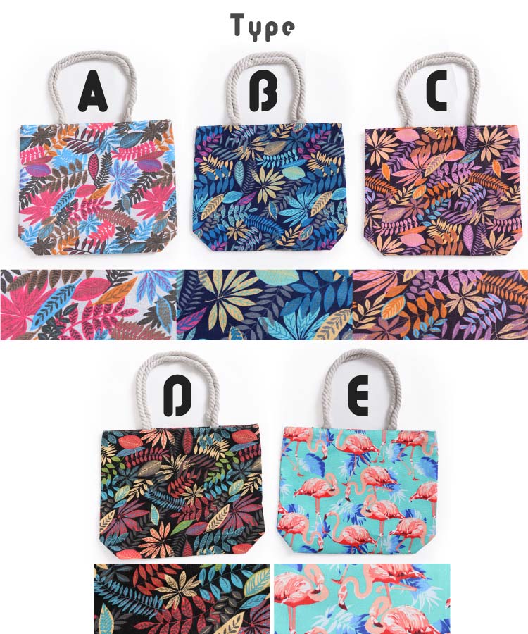 �ܤο����֡����������ץϥ�ɥ�ȡ��ȥХå�