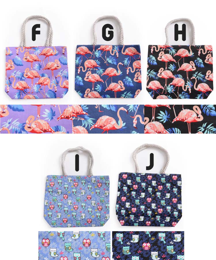 �ܤο����֡����������ץϥ�ɥ�ȡ��ȥХå�