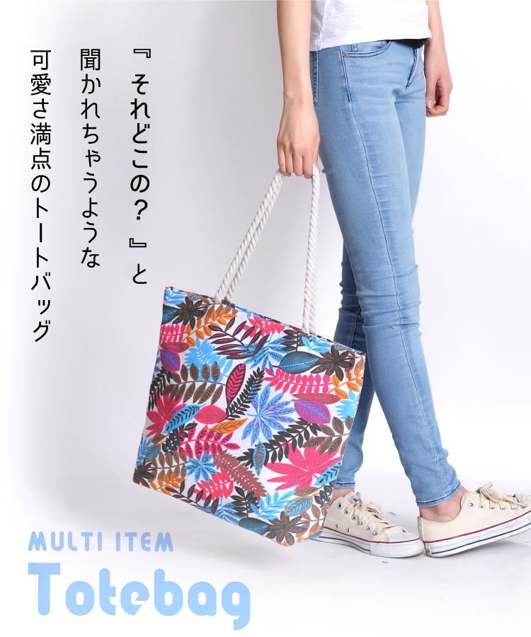 �ܤο����֡����������ץϥ�ɥ�ȡ��ȥХå�