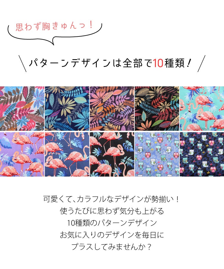 �ܤο����֡����������ץϥ�ɥ�ȡ��ȥХå�