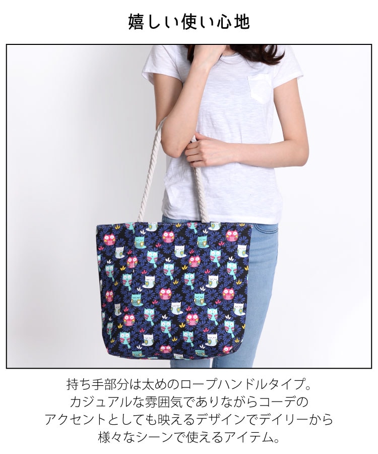 �ܤο����֡����������ץϥ�ɥ�ȡ��ȥХå�