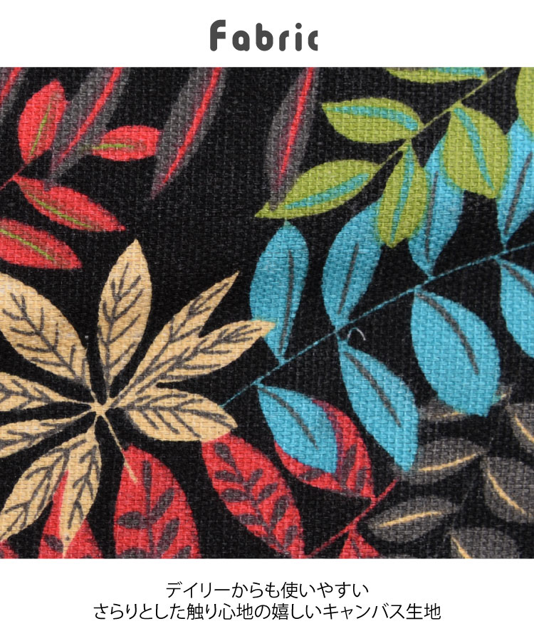 �ܤο����֡����������ץϥ�ɥ�ȡ��ȥХå�