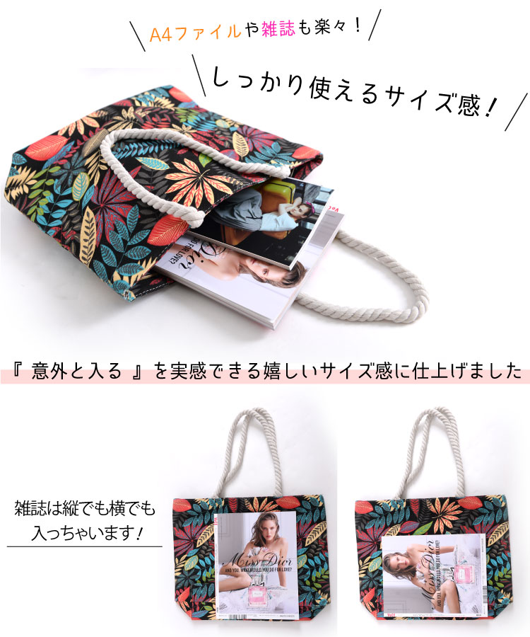 �ܤο����֡����������ץϥ�ɥ�ȡ��ȥХå�