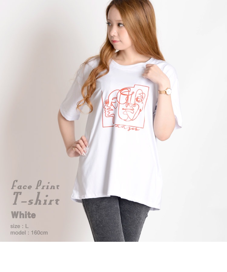 大人のフェイスアート。半袖プリントTシャツ の別カット