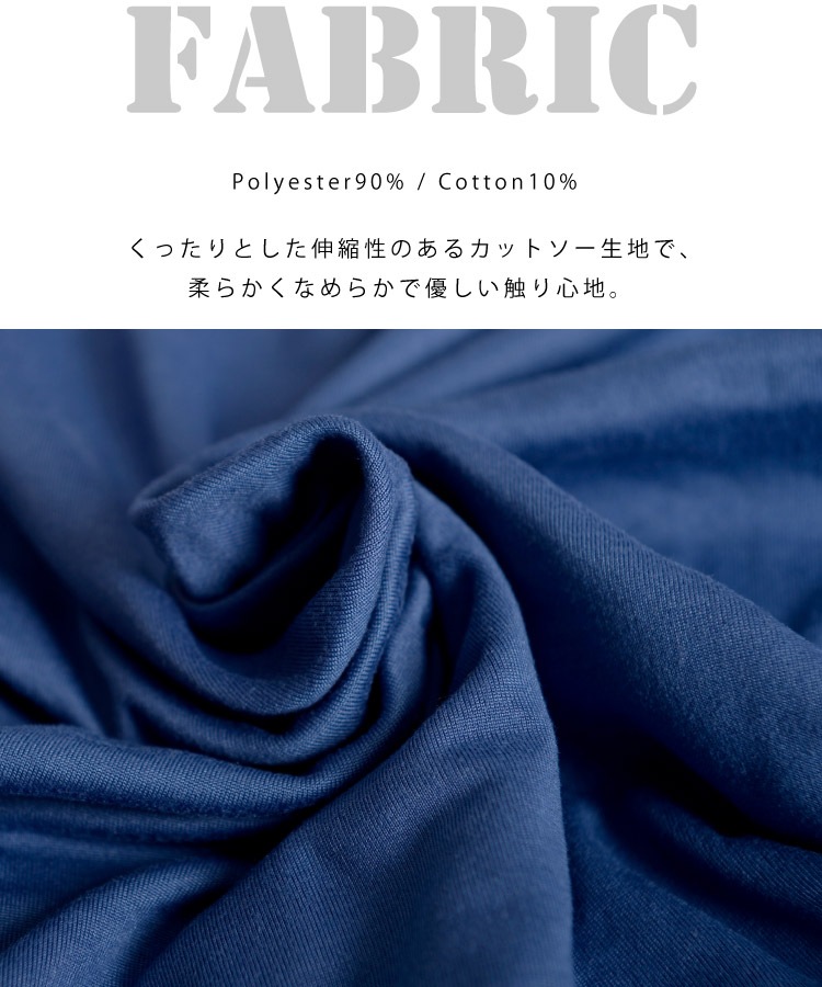 大人のフェイスアート。半袖プリントTシャツ の別カット