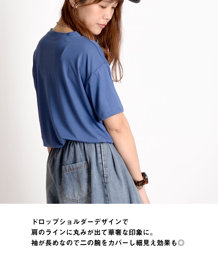 大人のフェイスアート。半袖プリントTシャツ の別カット
