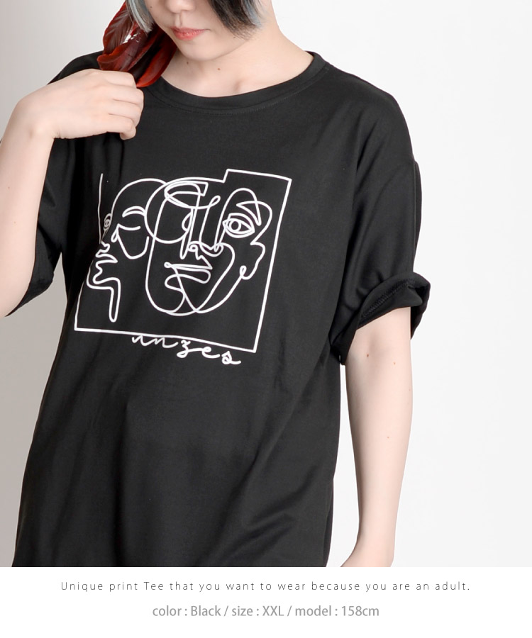 大人のフェイスアート。半袖プリントTシャツ の別カット