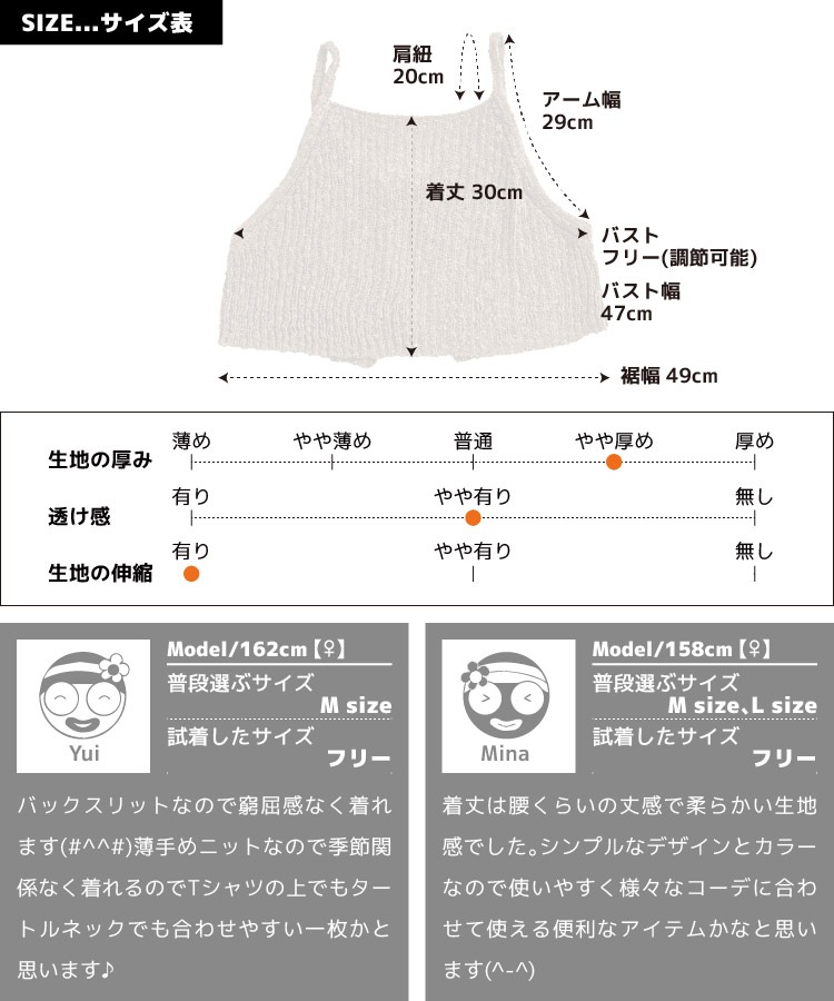 �˥åȥӥ����� �ӥ����� ��ǥ����� ����ߥ����� �ʥ������­�������˥åȥӥ����� �ȥåץ� �쥤�䡼�� �Ť��� �٥��� �Хå������ץ� �η����С� ��ä��� �� ���� �� ���� 20�� 30�� 40�� 50�� 60�� 70��