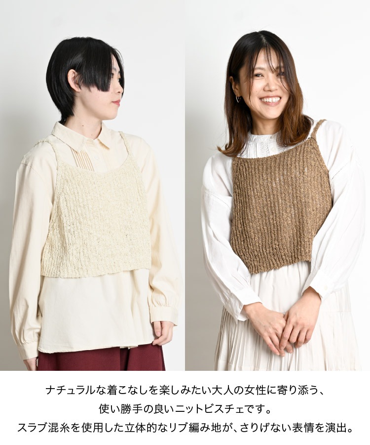 �˥åȥӥ����� �ӥ����� ��ǥ����� ����ߥ����� �ʥ������­�������˥åȥӥ����� �ȥåץ� �쥤�䡼�� �Ť��� �٥��� �Хå������ץ� �η����С� ��ä��� �� ���� �� ���� 20�� 30�� 40�� 50�� 60�� 70��