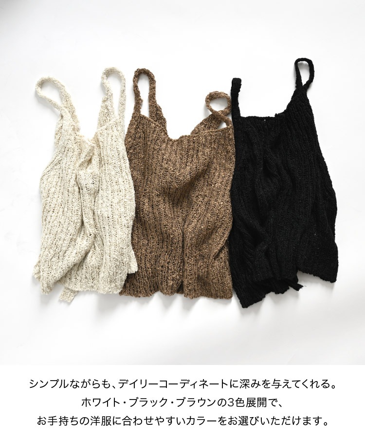 �˥åȥӥ����� �ӥ����� ��ǥ����� ����ߥ����� �ʥ������­�������˥åȥӥ����� �ȥåץ� �쥤�䡼�� �Ť��� �٥��� �Хå������ץ� �η����С� ��ä��� �� ���� �� ���� 20�� 30�� 40�� 50�� 60�� 70��