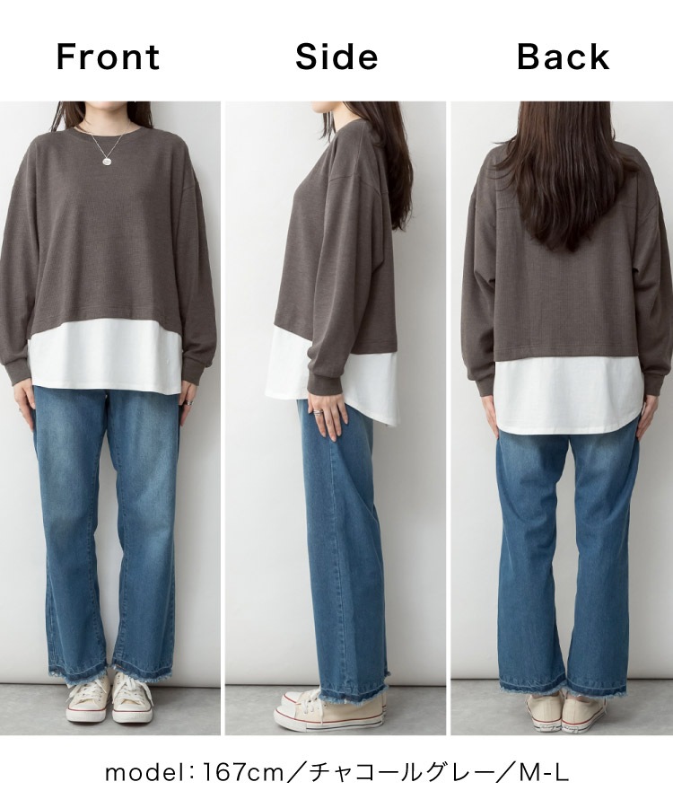 ����T ����T����� Ĺµ ��ǥ����� ��� ���åȥ��� �쥤�䡼���� ���Ĥ�Ʊ������ꥻ�åȡ���åե���ڤ��ؤ�ĹµT����� �ȥåץ� �礭�������� ��ä��� �η����С� �����С������� ��åե� �Х����顼 ���åȥ�100 ��100 �����奢�� �� �� �� �˽����� �ݤä����