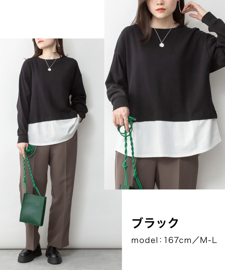 ����T ����T����� Ĺµ ��ǥ����� ��� ���åȥ��� �쥤�䡼���� ���Ĥ�Ʊ������ꥻ�åȡ���åե���ڤ��ؤ�ĹµT����� �ȥåץ� �礭�������� ��ä��� �η����С� �����С������� ��åե� �Х����顼 ���åȥ�100 ��100 �����奢�� �� �� �� �˽����� �ݤä����