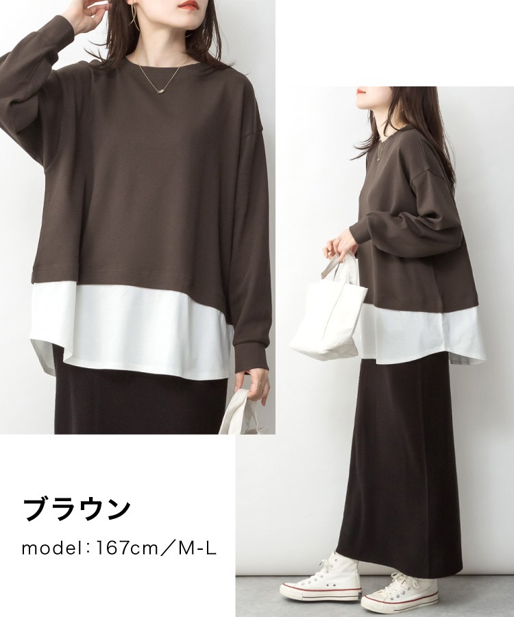 ����T ����T����� Ĺµ ��ǥ����� ��� ���åȥ��� �쥤�䡼���� ���Ĥ�Ʊ������ꥻ�åȡ���åե���ڤ��ؤ�ĹµT����� �ȥåץ� �礭�������� ��ä��� �η����С� �����С������� ��åե� �Х����顼 ���åȥ�100 ��100 �����奢�� �� �� �� �˽����� �ݤä����