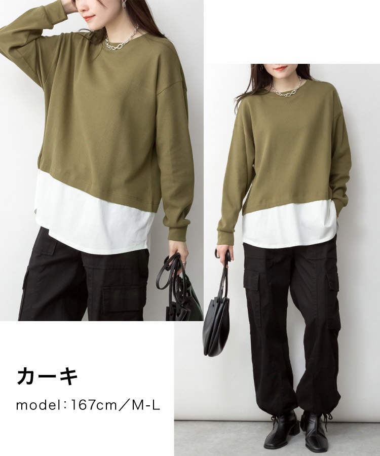 ����T ����T����� Ĺµ ��ǥ����� ��� ���åȥ��� �쥤�䡼���� ���Ĥ�Ʊ������ꥻ�åȡ���åե���ڤ��ؤ�ĹµT����� �ȥåץ� �礭�������� ��ä��� �η����С� �����С������� ��åե� �Х����顼 ���åȥ�100 ��100 �����奢�� �� �� �� �˽����� �ݤä����