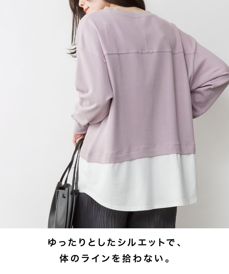 ����T ����T����� Ĺµ ��ǥ����� ��� ���åȥ��� �쥤�䡼���� ���Ĥ�Ʊ������ꥻ�åȡ���åե���ڤ��ؤ�ĹµT����� �ȥåץ� �礭�������� ��ä��� �η����С� �����С������� ��åե� �Х����顼 ���åȥ�100 ��100 �����奢�� �� �� �� �˽����� �ݤä����