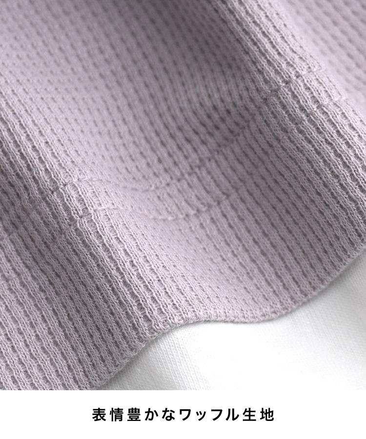 ����T ����T����� Ĺµ ��ǥ����� ��� ���åȥ��� �쥤�䡼���� ���Ĥ�Ʊ������ꥻ�åȡ���åե���ڤ��ؤ�ĹµT����� �ȥåץ� �礭�������� ��ä��� �η����С� �����С������� ��åե� �Х����顼 ���åȥ�100 ��100 �����奢�� �� �� �� �˽����� �ݤä����