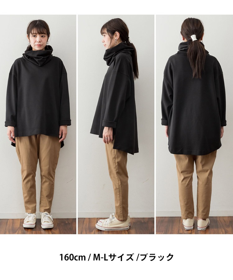 �ڴ��ָ���21.7%OFF�ۥ��åȥ��� �ϥ��ͥå� ��ǥ����� Ĺµ �礭�������� ��100% �ץ륪���С� �ȥåץ� T����� ����T ���ࡼ�����åȥ� ���� ��ä��� ����������� �η����С� M L LL 3L 4L 5L �� ���졼 �� �� �� ���ե��� �����奢�� ���줤�� �������