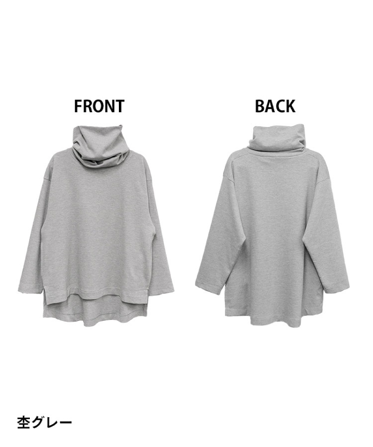 �ڴ��ָ���21.7%OFF�ۥ��åȥ��� �ϥ��ͥå� ��ǥ����� Ĺµ �礭�������� ��100% �ץ륪���С� �ȥåץ� T����� ����T ���ࡼ�����åȥ� ���� ��ä��� ����������� �η����С� M L LL 3L 4L 5L �� ���졼 �� �� �� ���ե��� �����奢�� ���줤�� �������