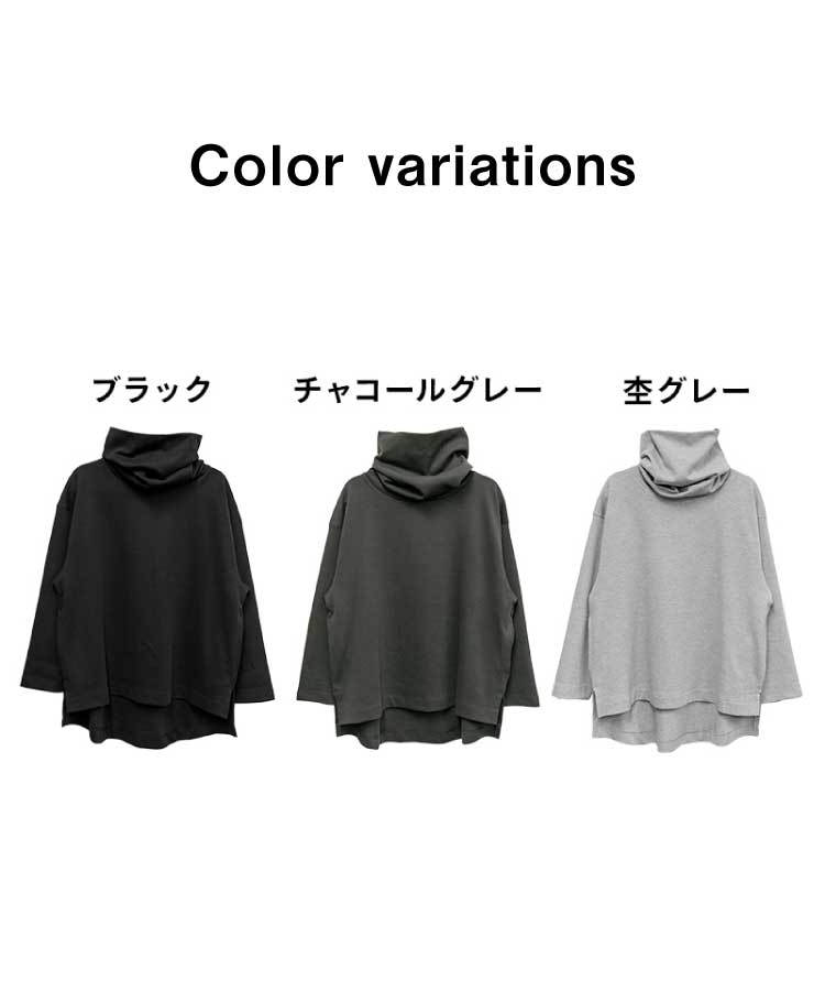 �ڴ��ָ���21.7%OFF�ۥ��åȥ��� �ϥ��ͥå� ��ǥ����� Ĺµ �礭�������� ��100% �ץ륪���С� �ȥåץ� T����� ����T ���ࡼ�����åȥ� ���� ��ä��� ����������� �η����С� M L LL 3L 4L 5L �� ���졼 �� �� �� ���ե��� �����奢�� ���줤�� �������