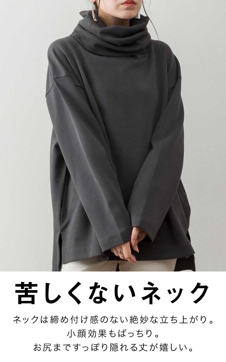 �ڴ��ָ���21.7%OFF�ۥ��åȥ��� �ϥ��ͥå� ��ǥ����� Ĺµ �礭�������� ��100% �ץ륪���С� �ȥåץ� T����� ����T ���ࡼ�����åȥ� ���� ��ä��� ����������� �η����С� M L LL 3L 4L 5L �� ���졼 �� �� �� ���ե��� �����奢�� ���줤�� �������