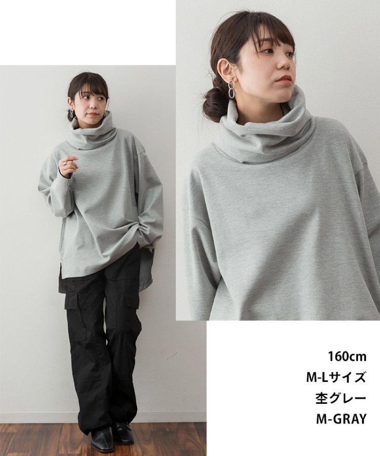 �ڴ��ָ���21.7%OFF�ۥ��åȥ��� �ϥ��ͥå� ��ǥ����� Ĺµ �礭�������� ��100% �ץ륪���С� �ȥåץ� T����� ����T ���ࡼ�����åȥ� ���� ��ä��� ����������� �η����С� M L LL 3L 4L 5L �� ���졼 �� �� �� ���ե��� �����奢�� ���줤�� �������